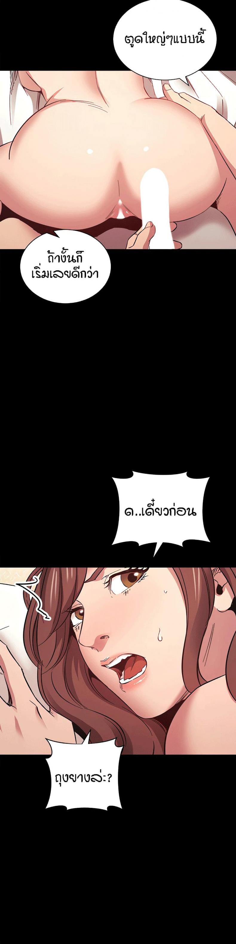 page-22