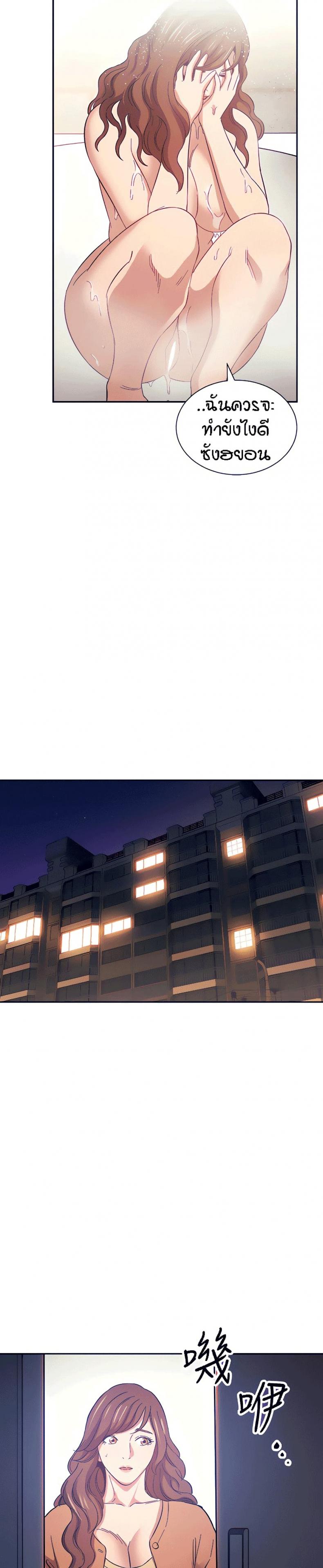 page-18