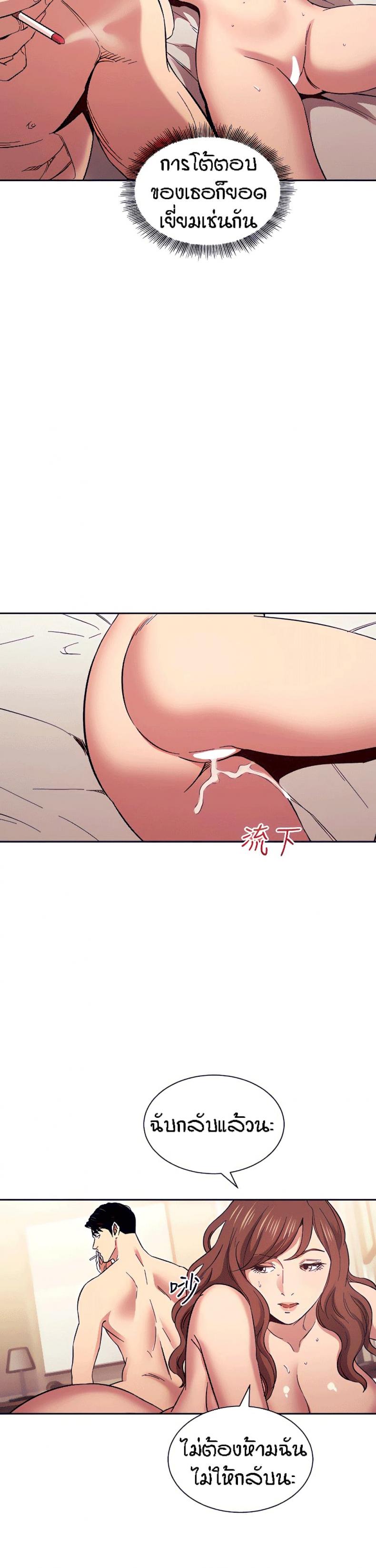 page-16