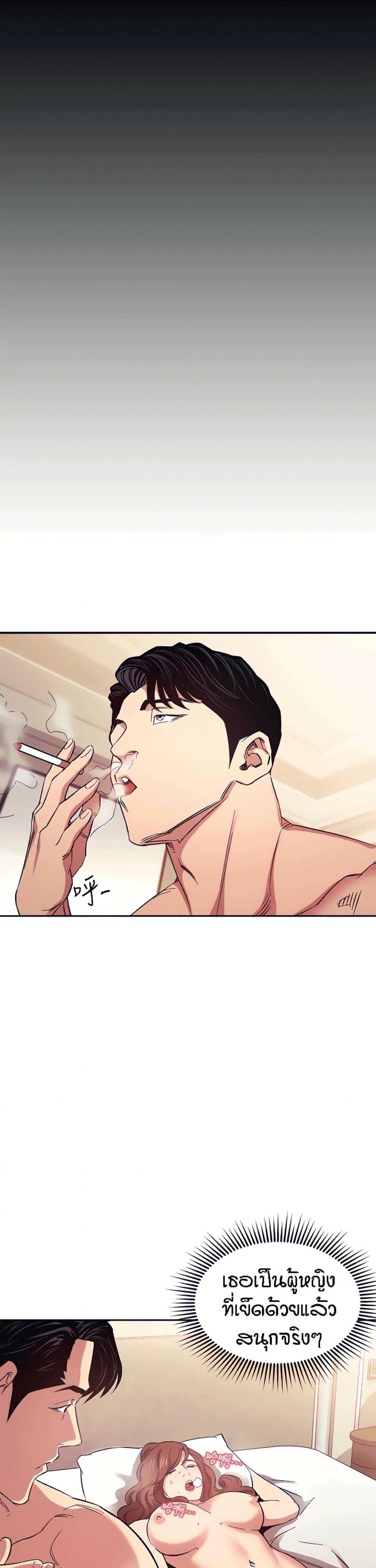page-15