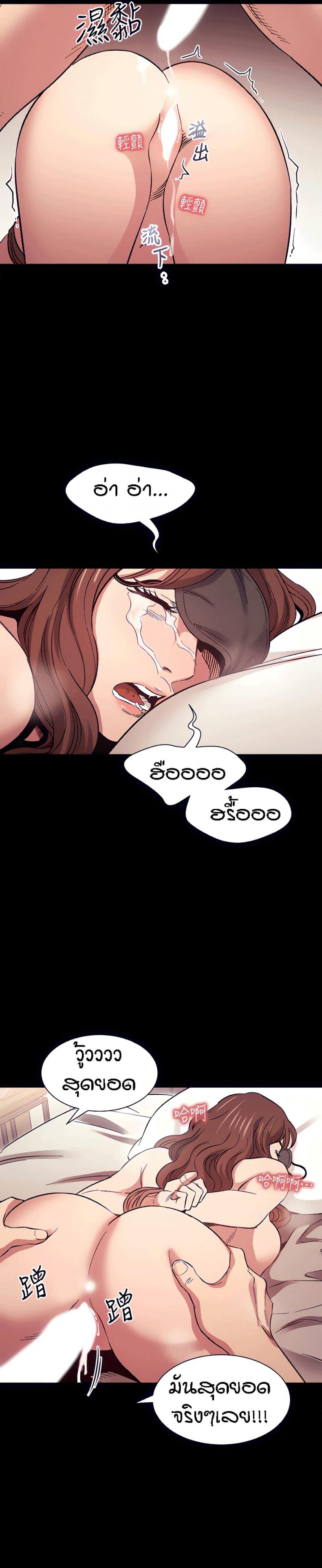 page-24