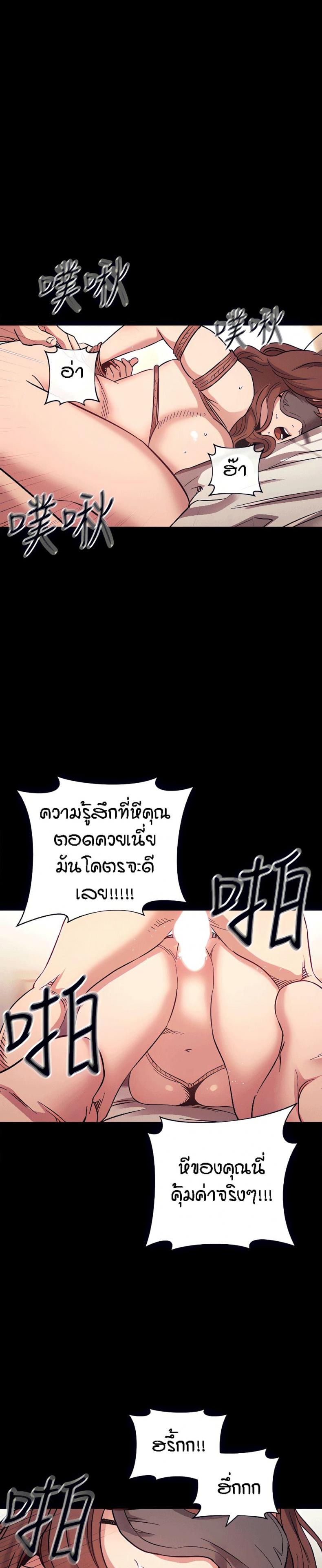 page-18