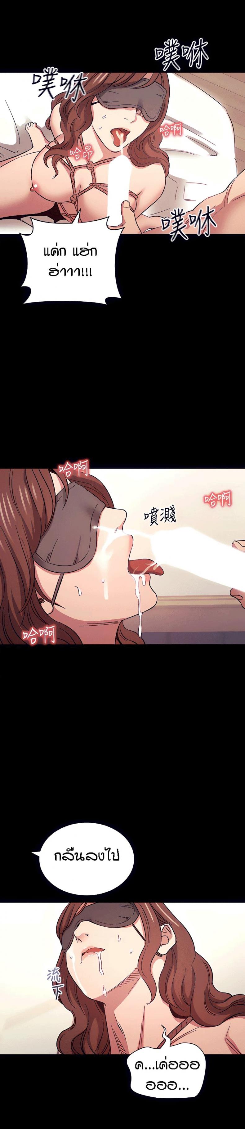 page-12
