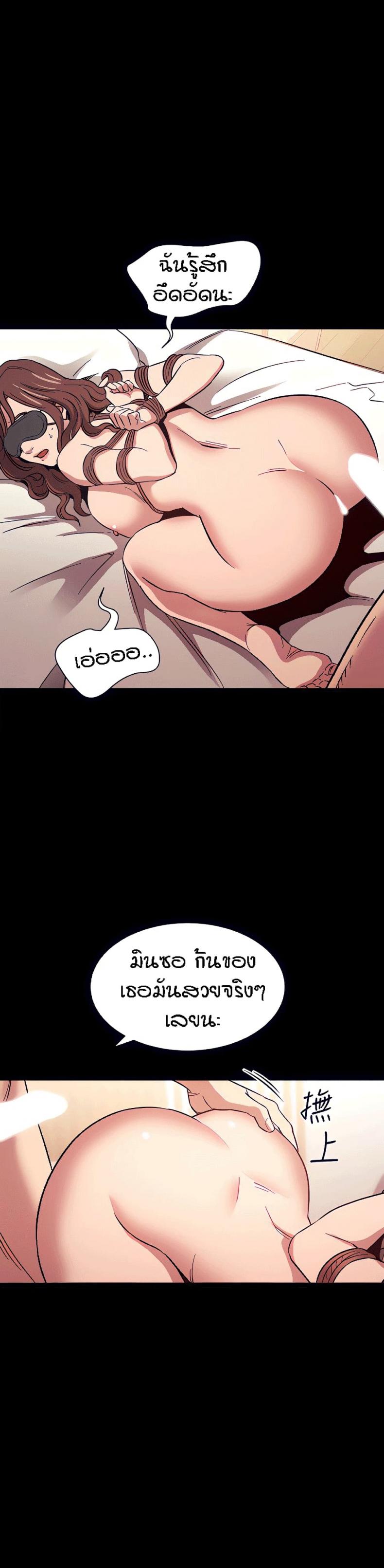 page-15