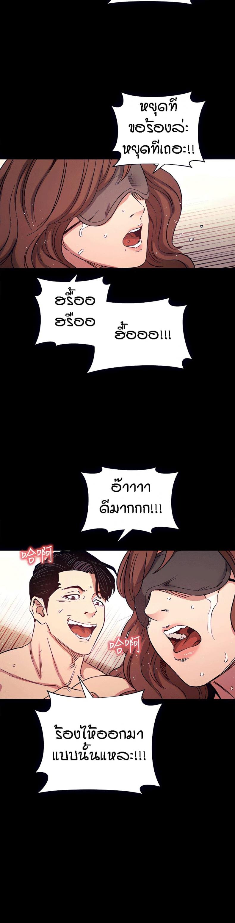page-21