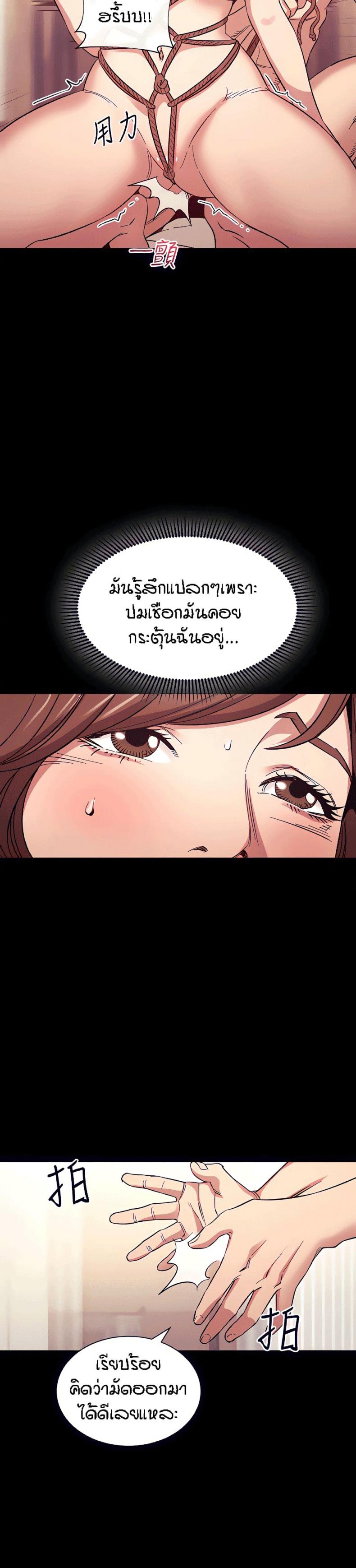 page-5