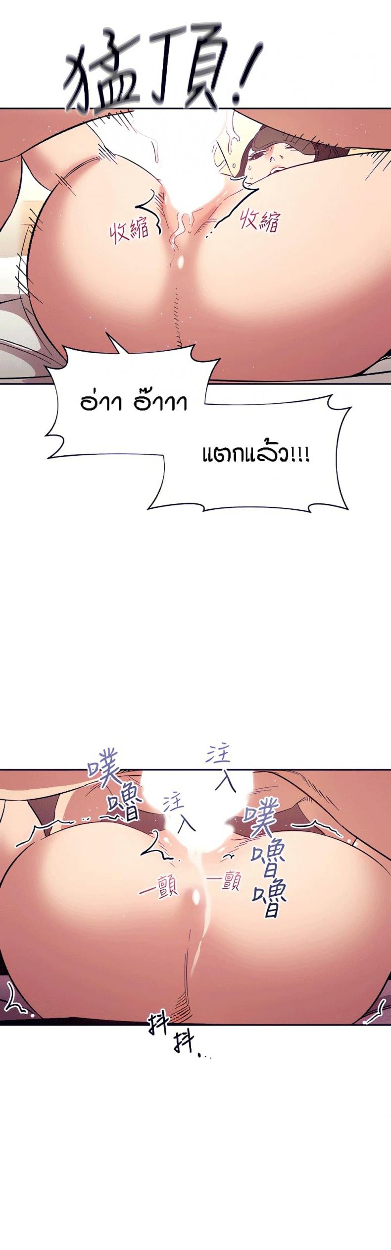 page-27