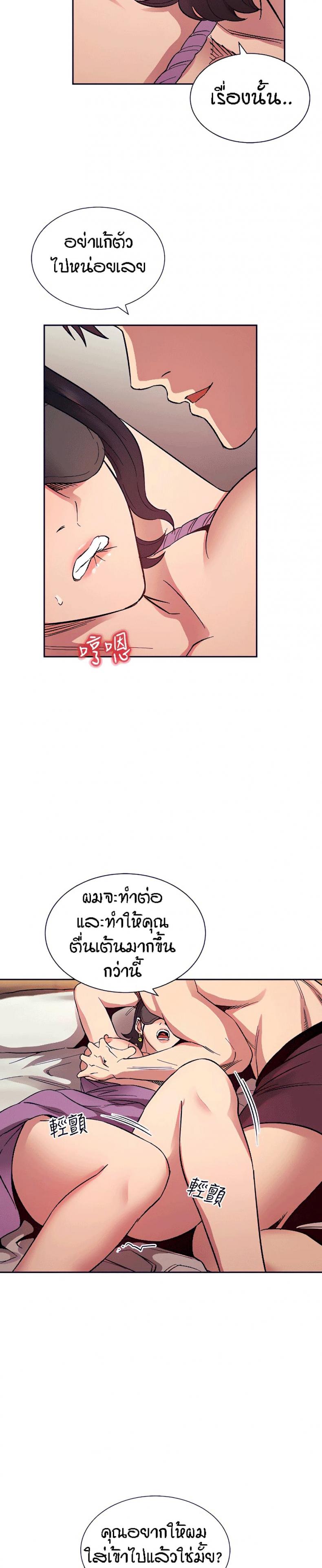 page-16