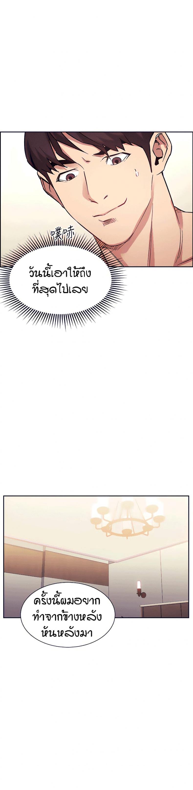 page-30