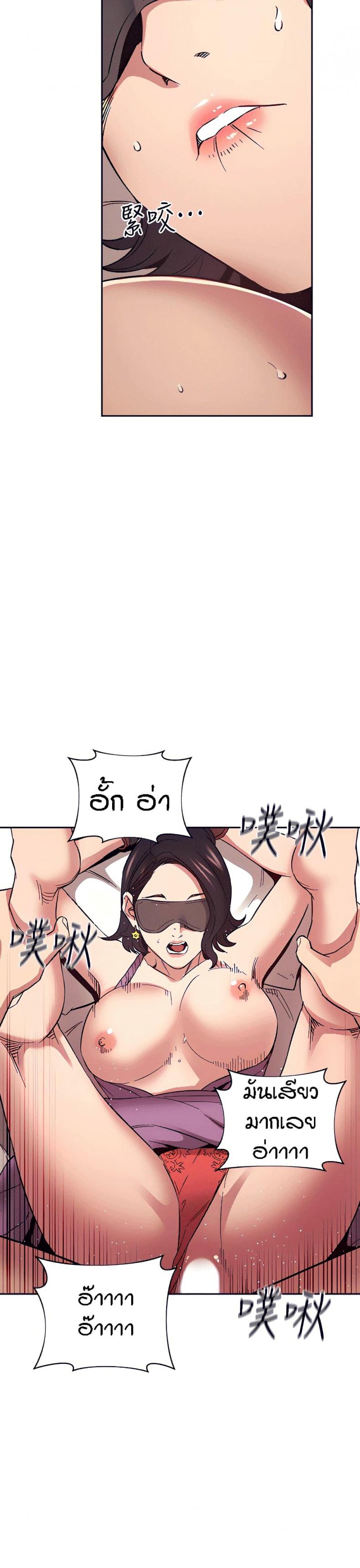 page-19