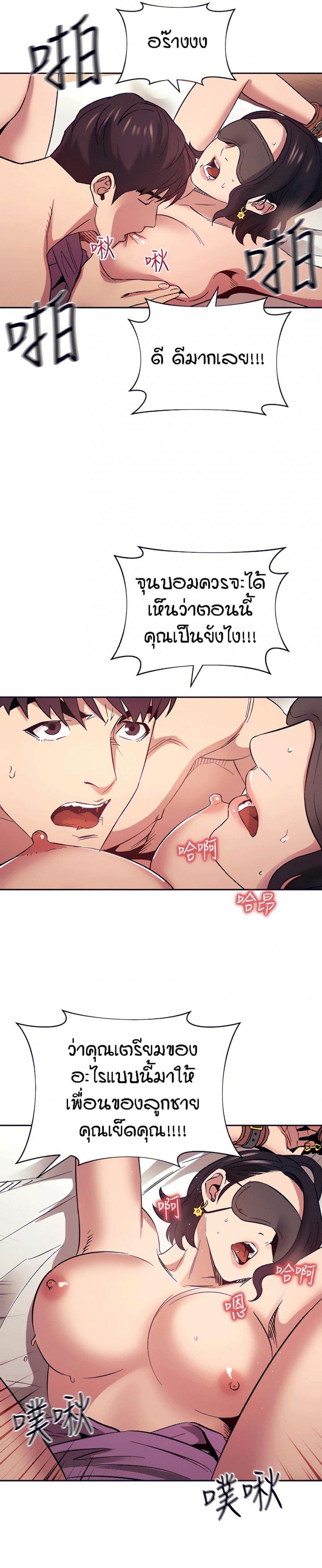 page-22