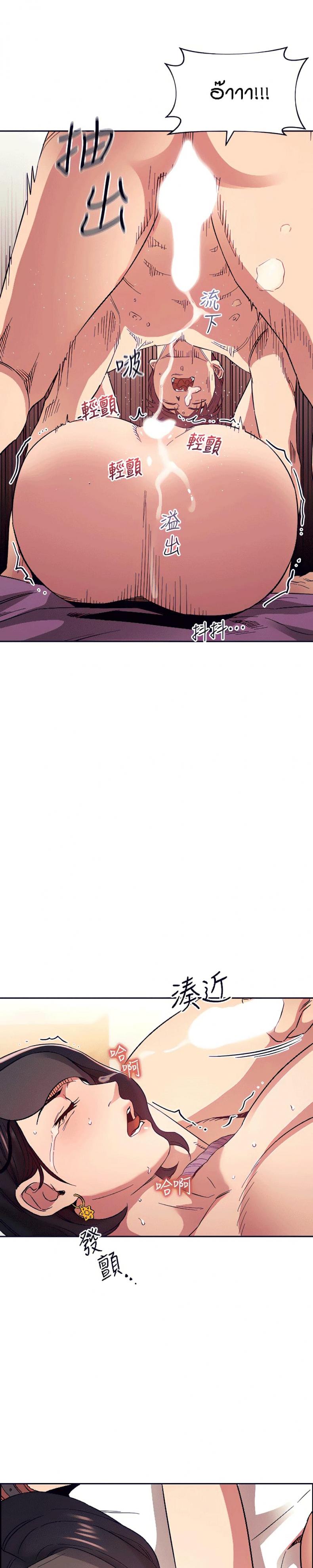page-28