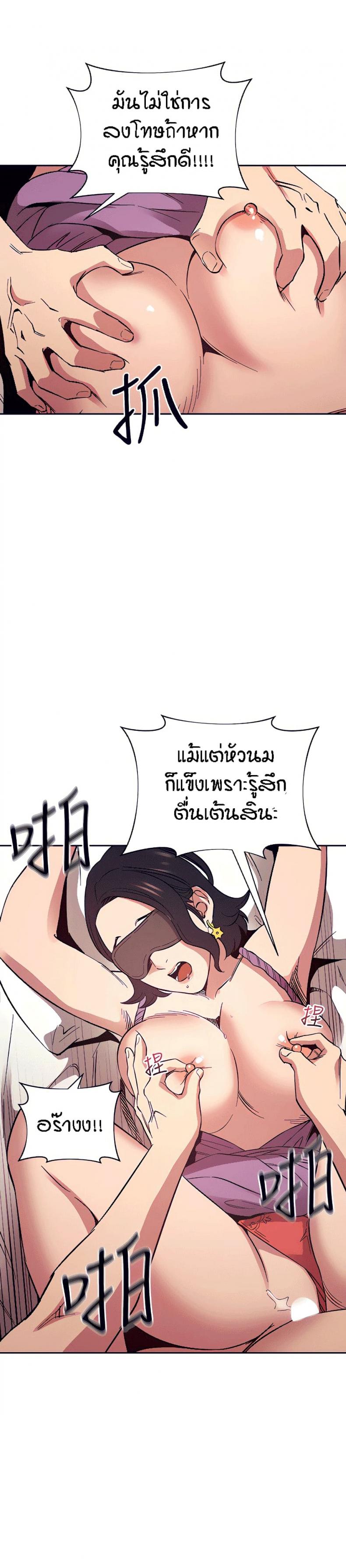 page-21
