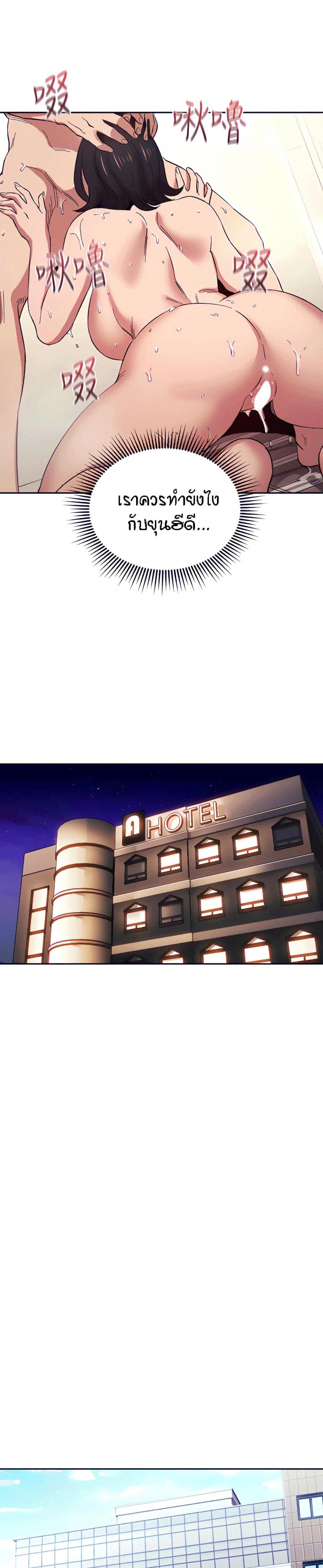 page-17