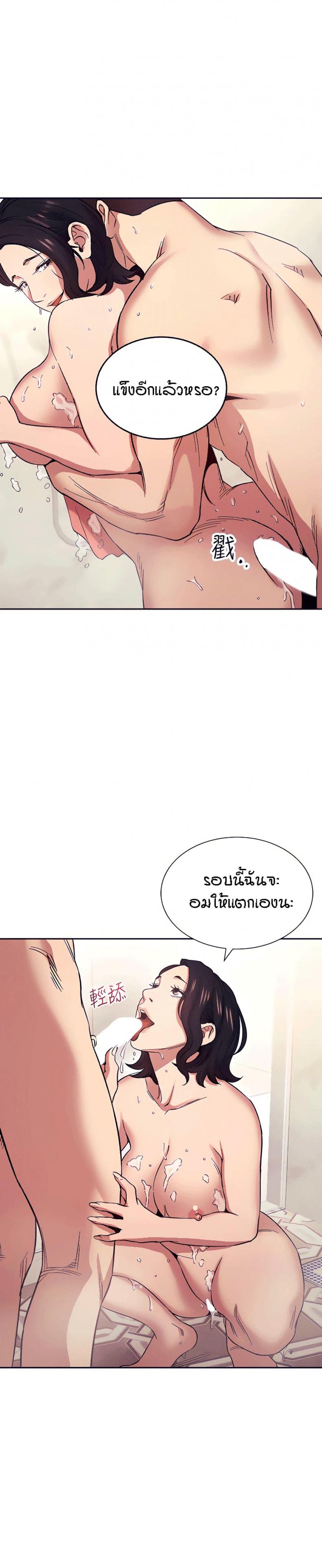 page-15