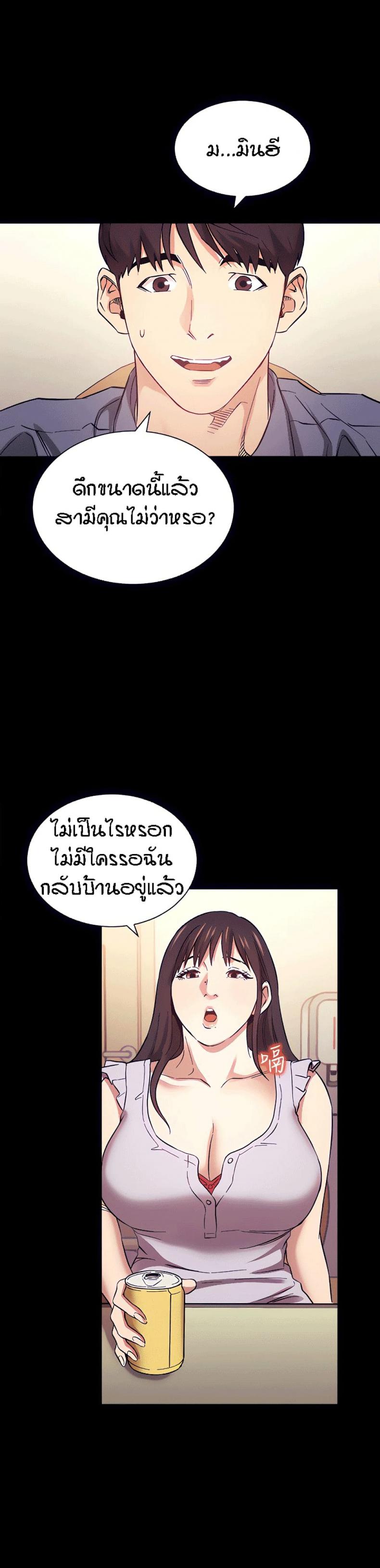 page-22