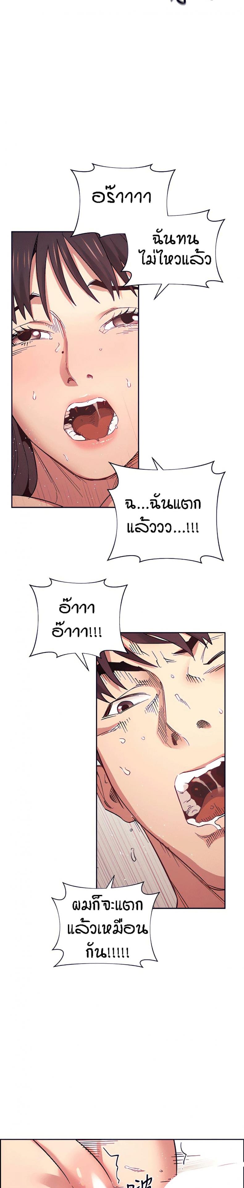 page-27