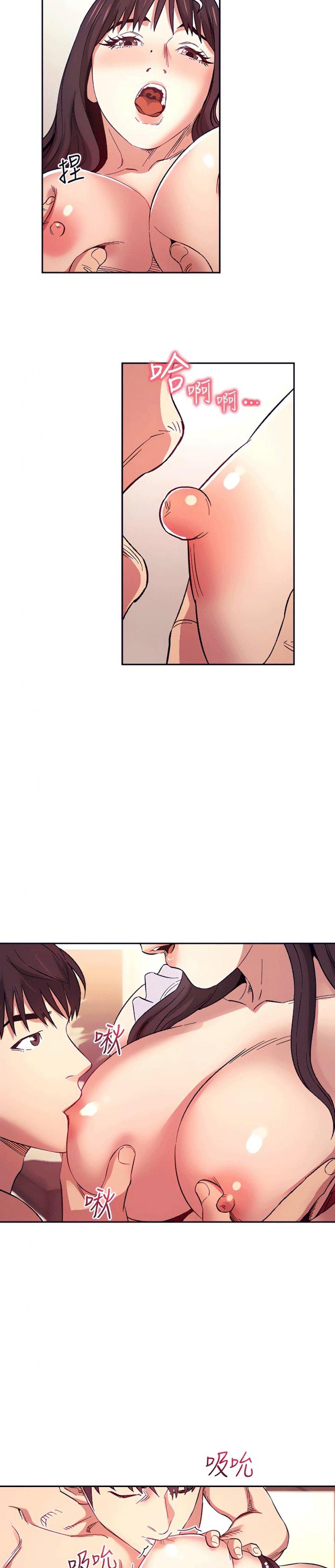 page-12