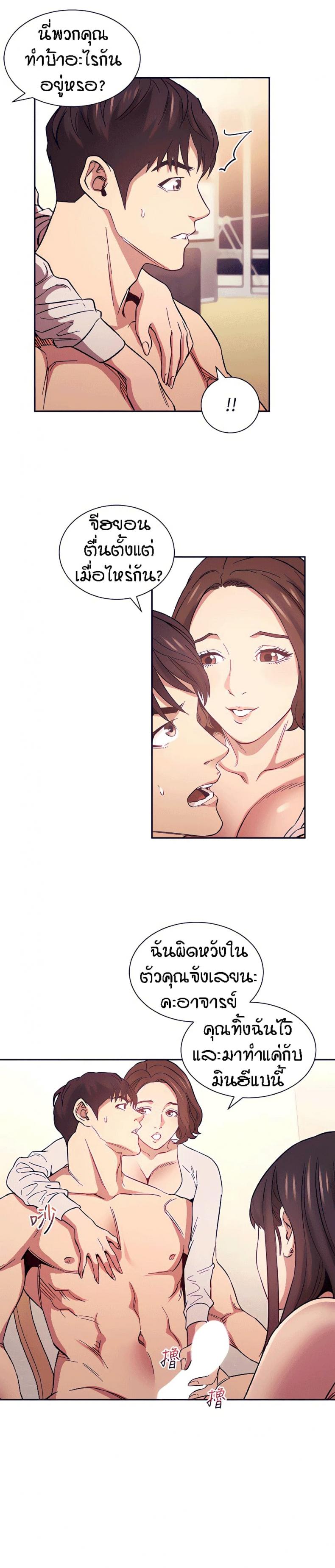 page-16