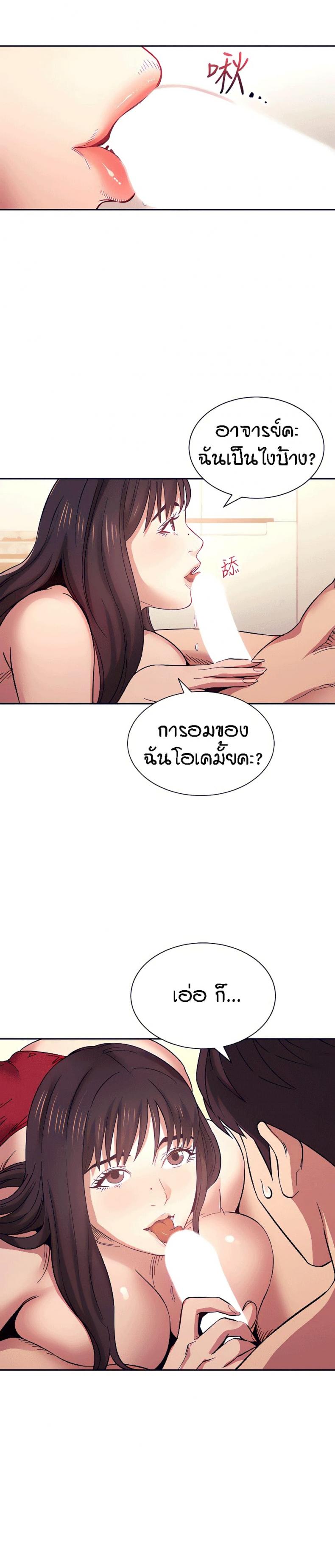 page-15