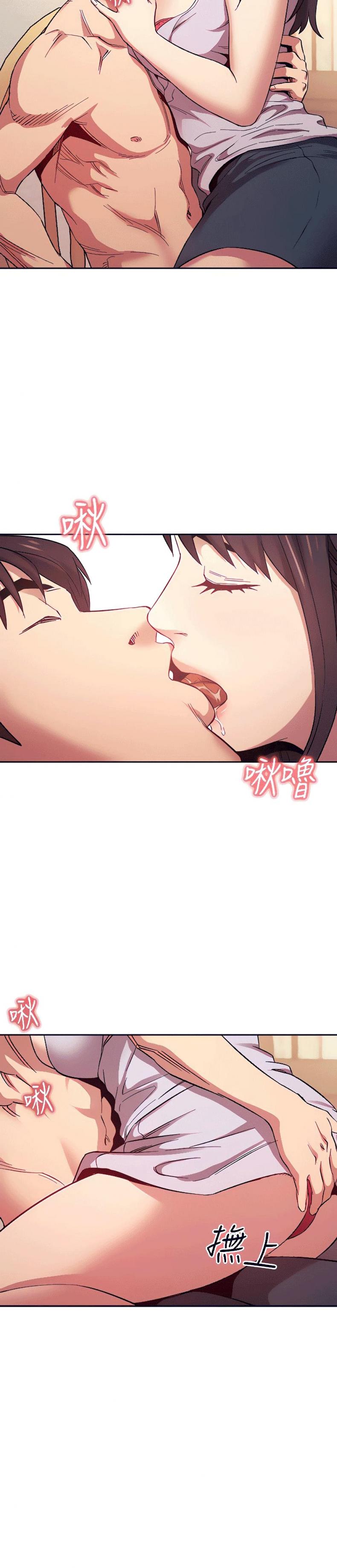 page-8