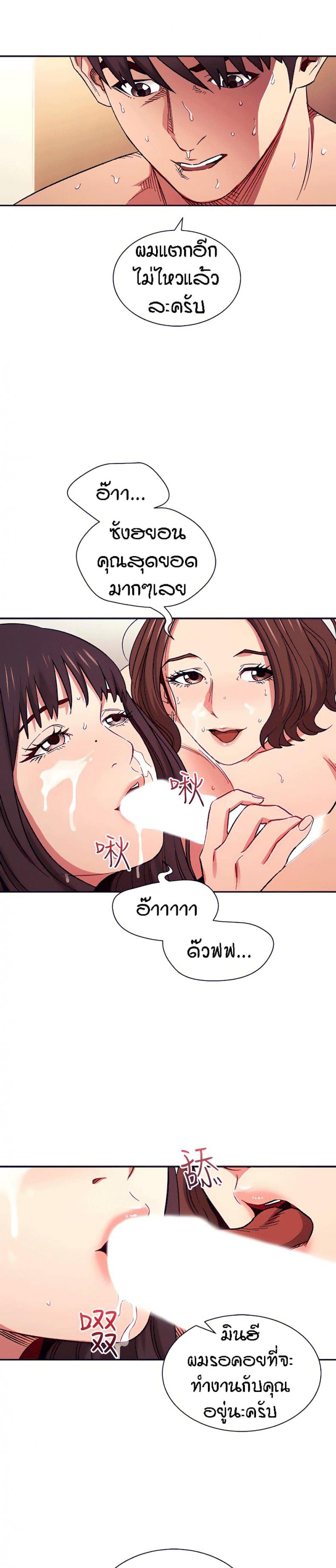 page-15