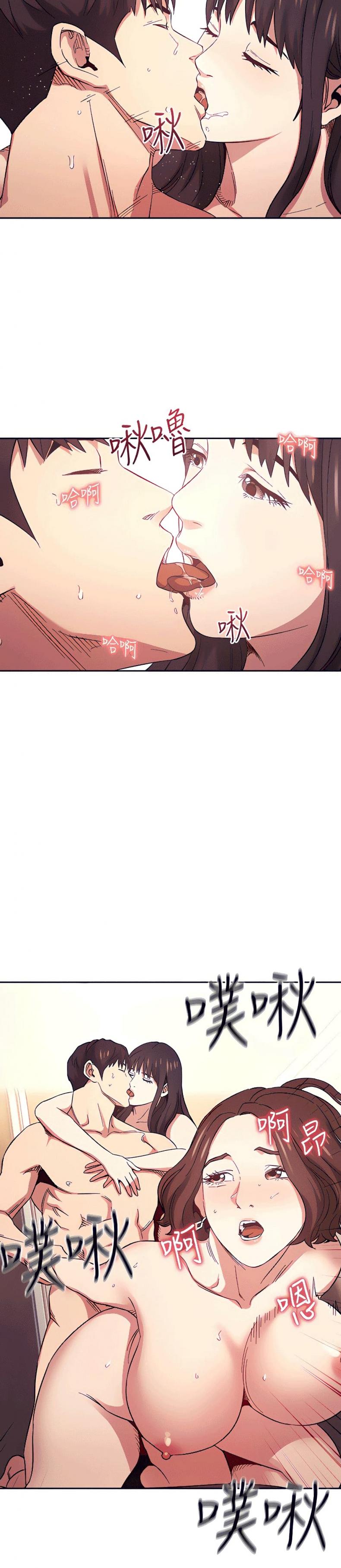page-8