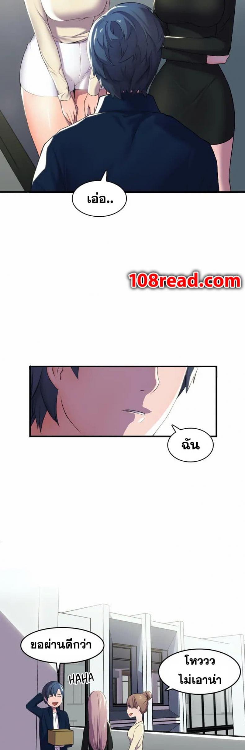 page-34