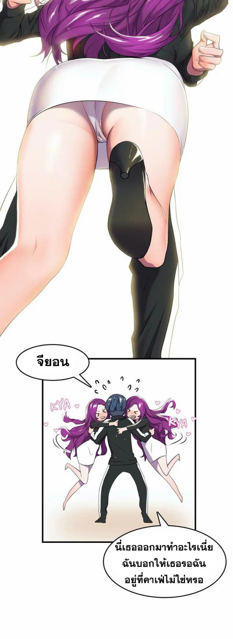 page-21