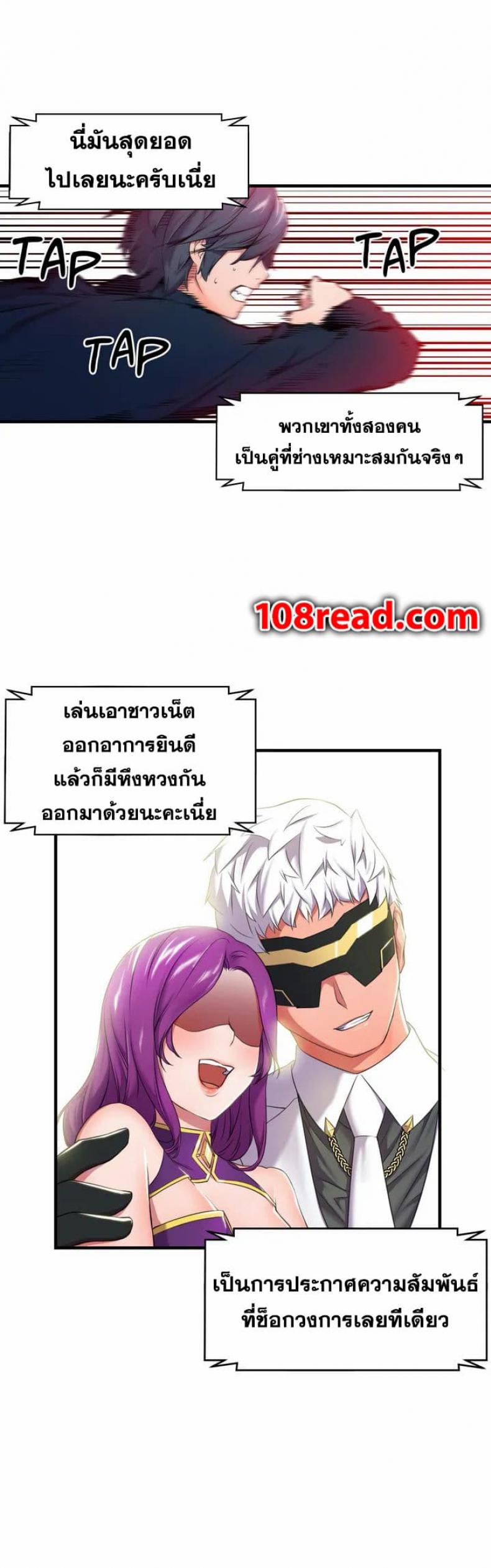 page-47