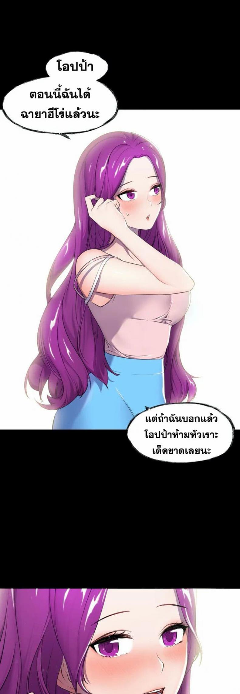 page-42