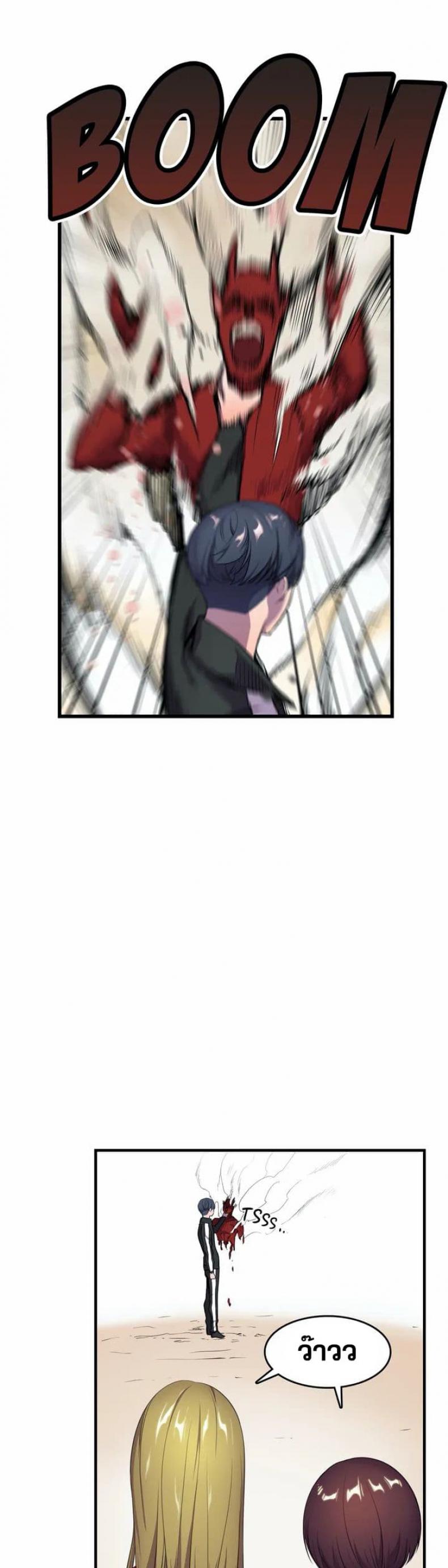page-15