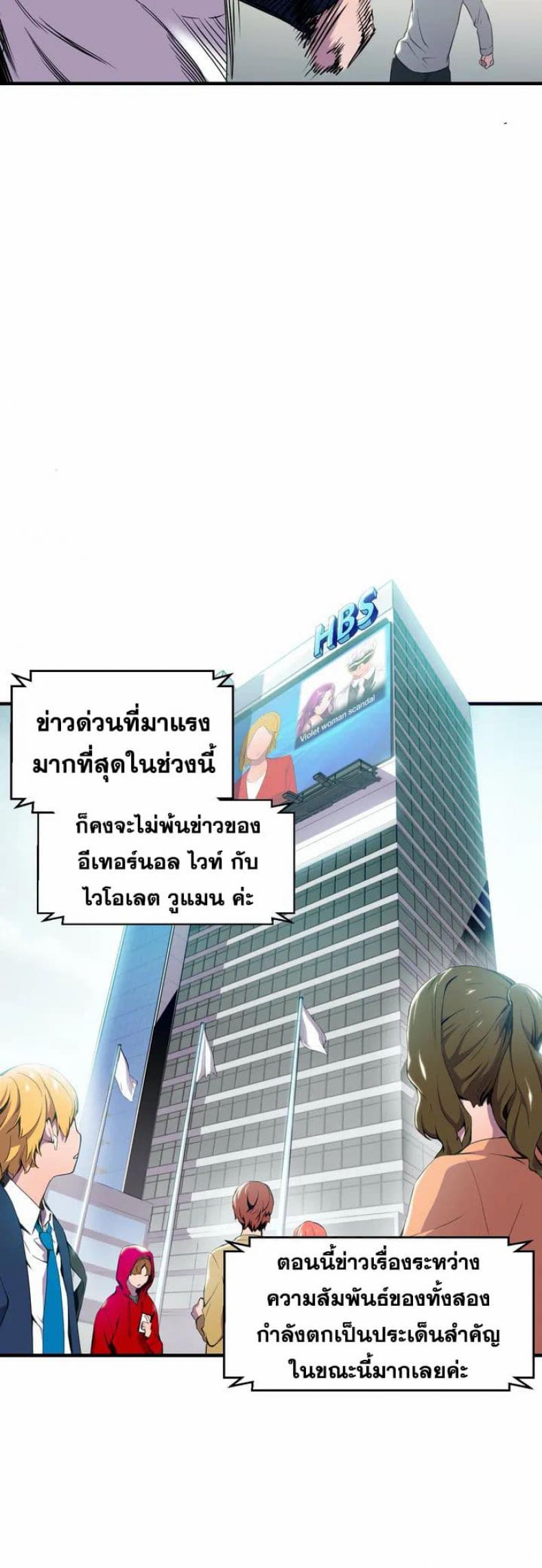 page-44