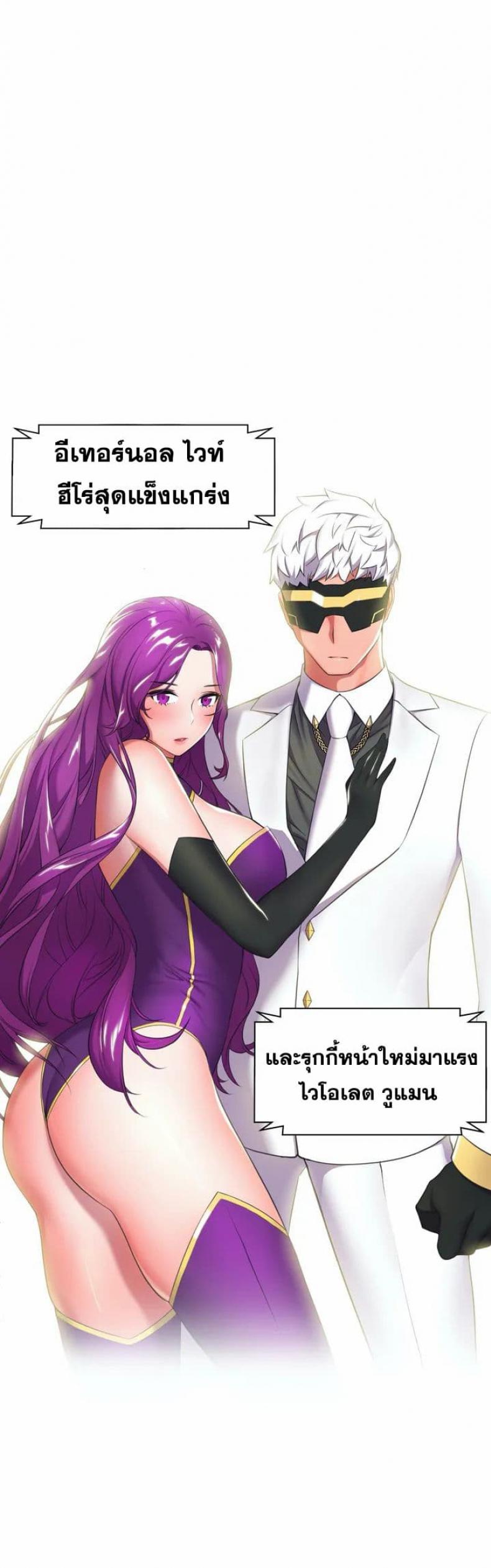 page-46