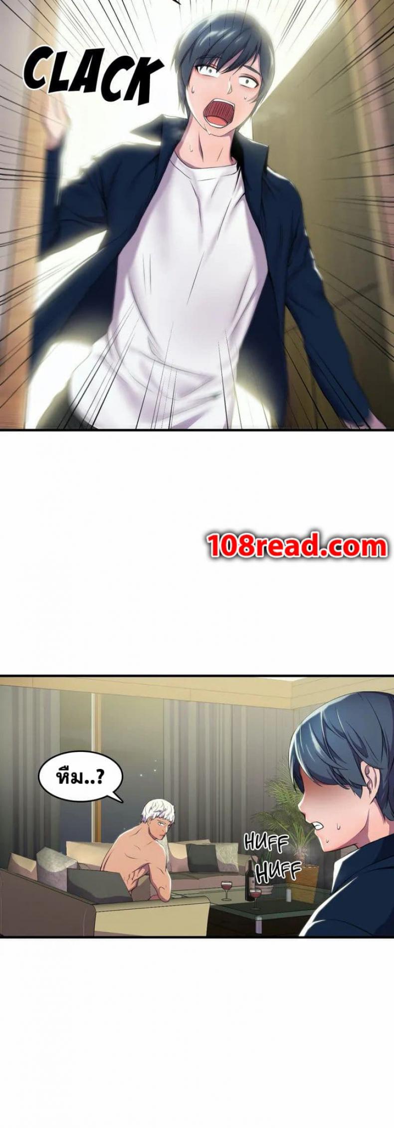 page-50