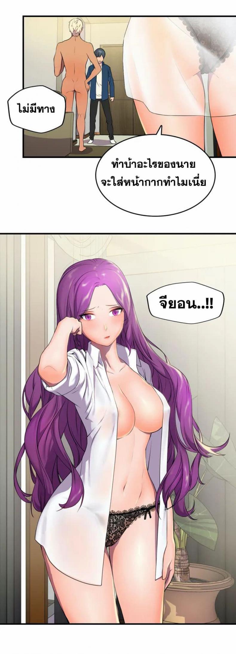 page-55