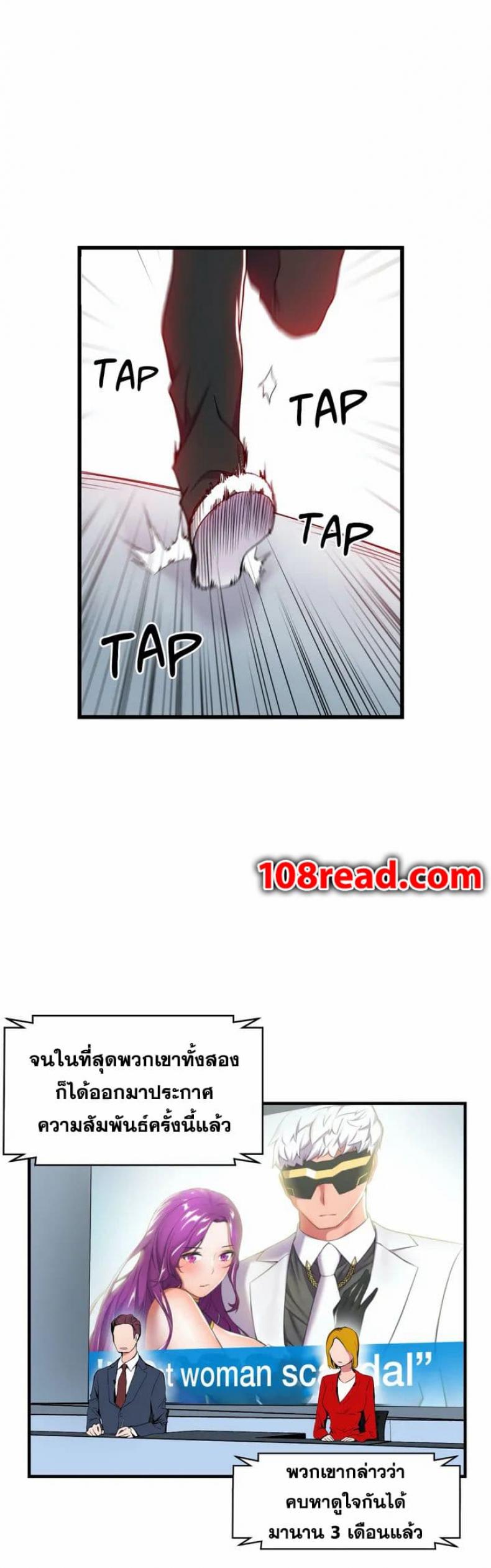 page-45