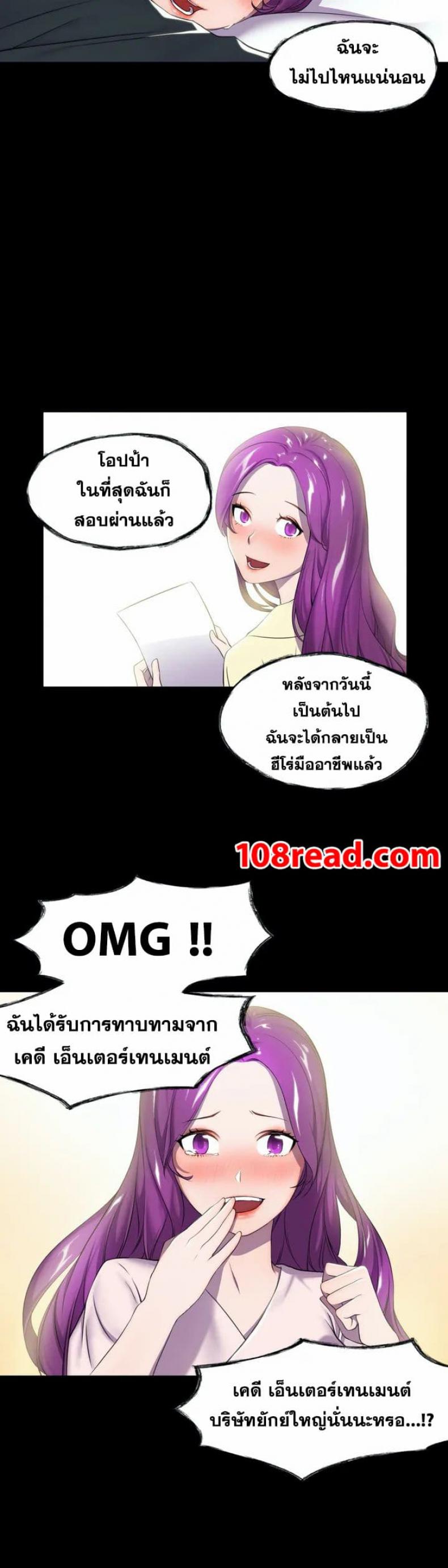 page-41