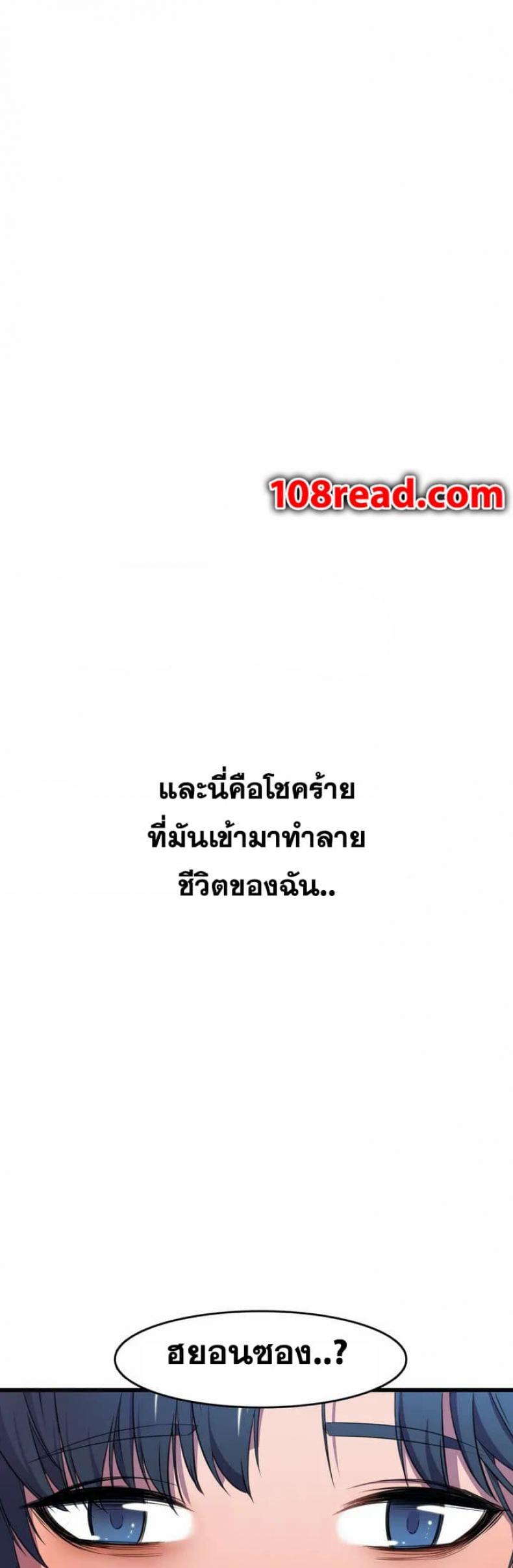 page-32