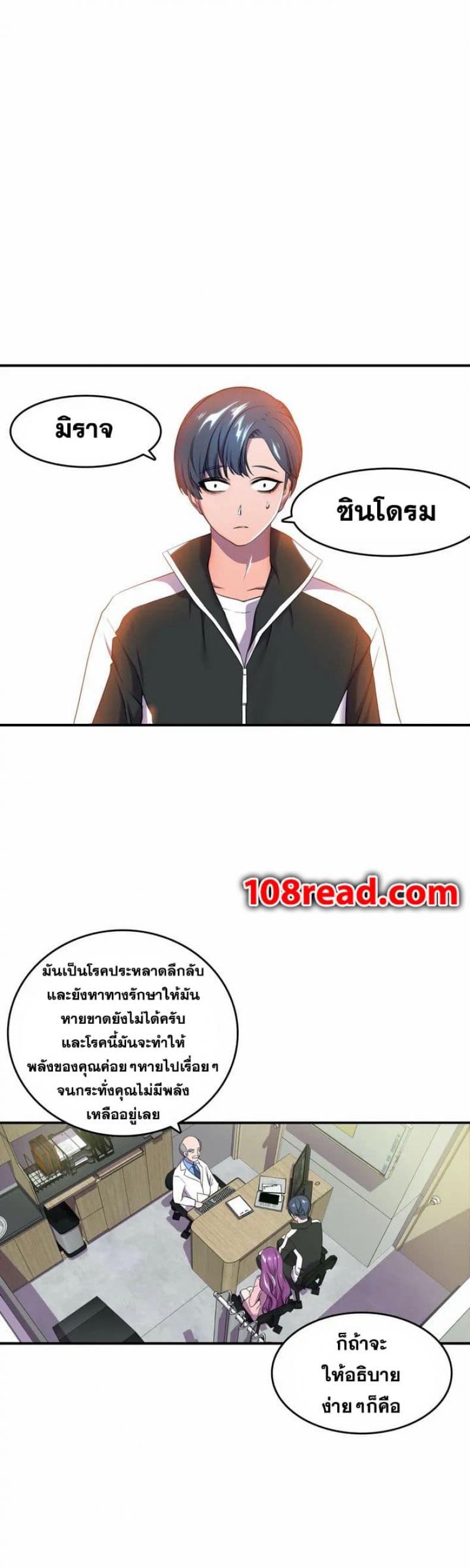 page-26