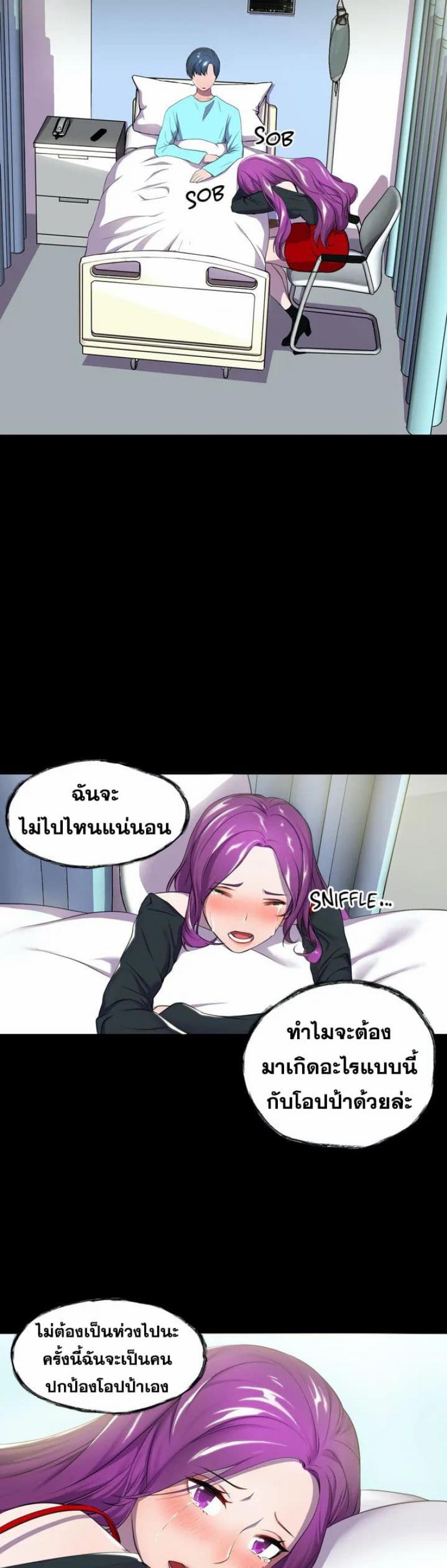 page-40