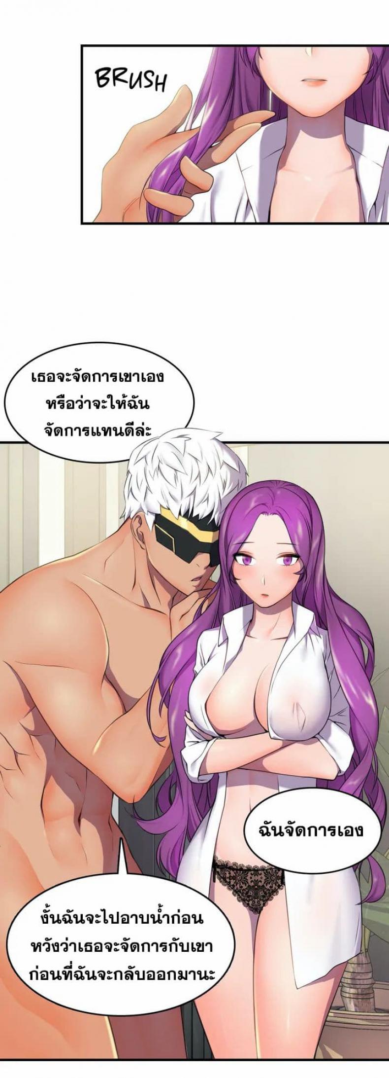 page-56