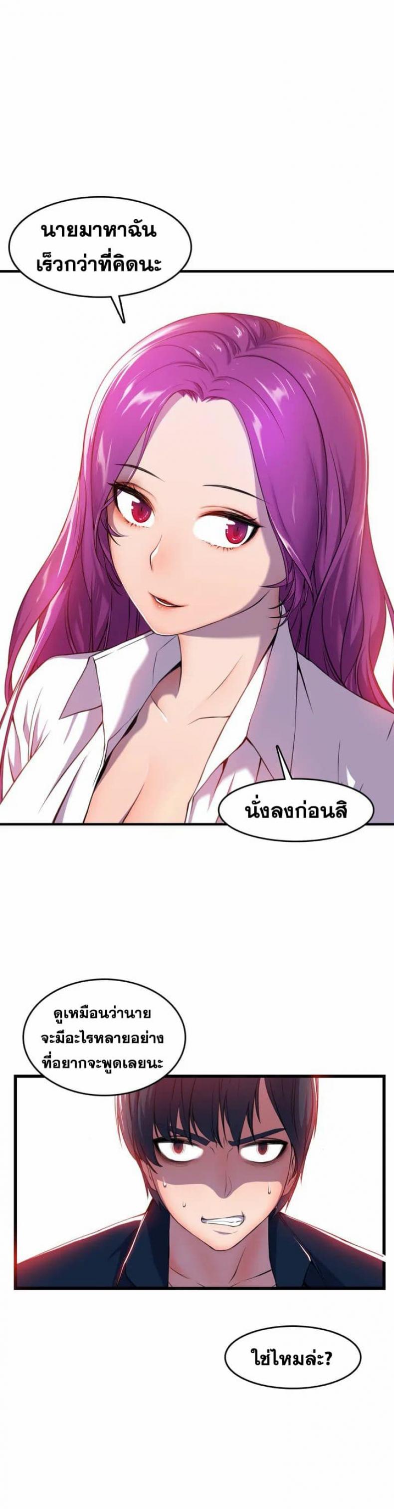 page-57
