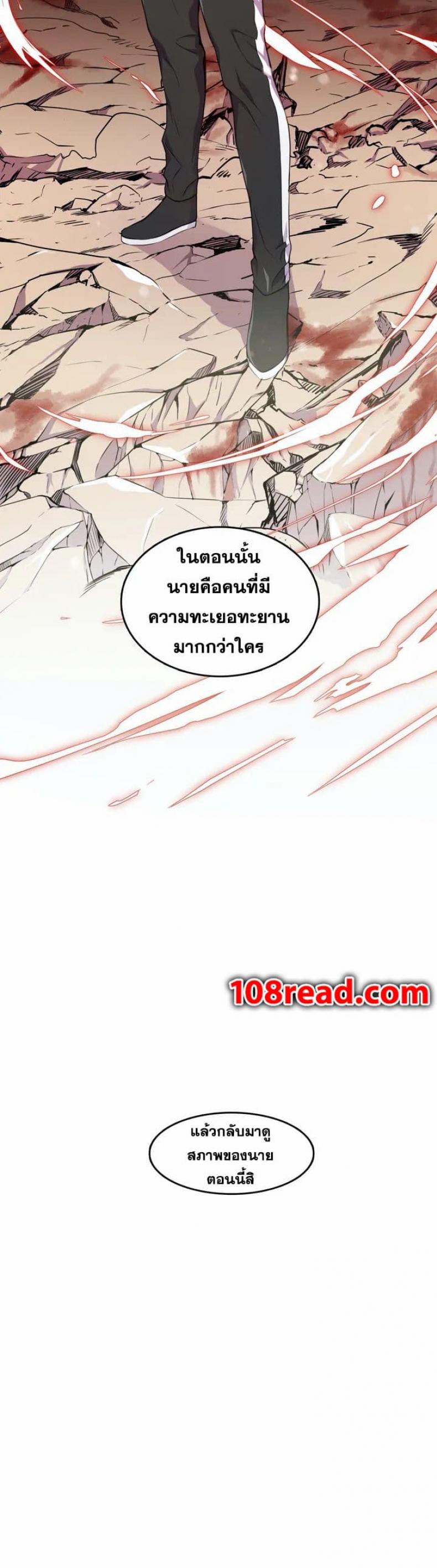 page-12