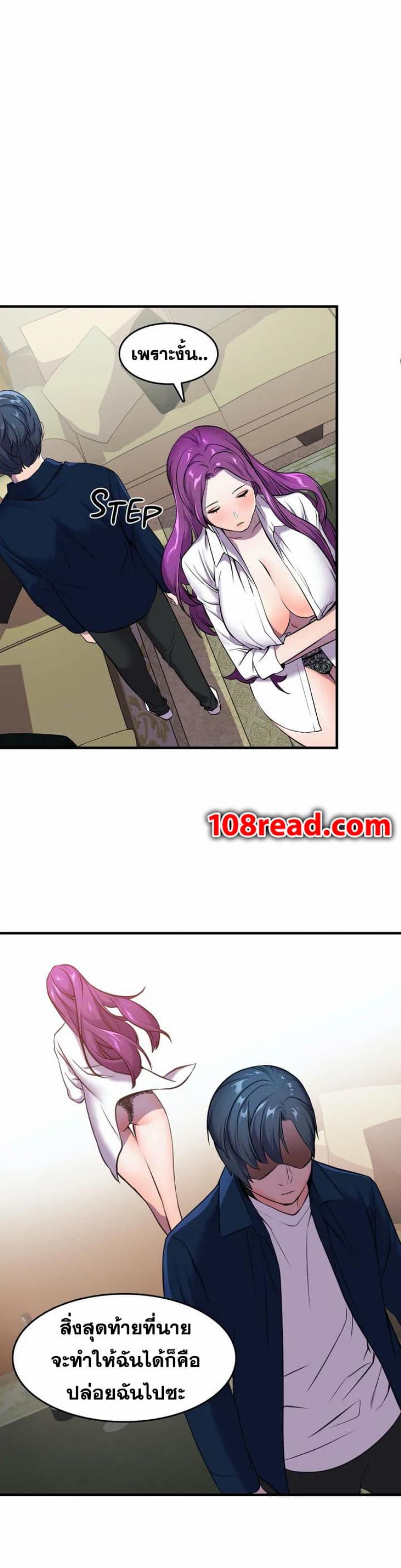 page-15