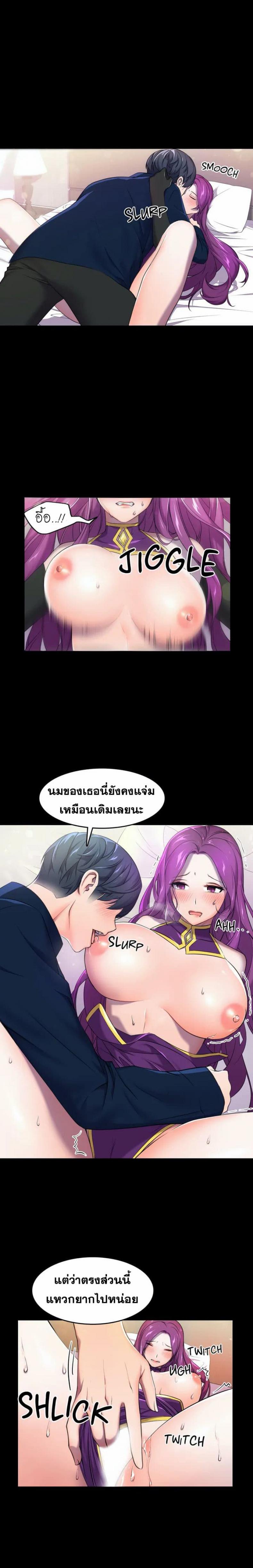 page-31