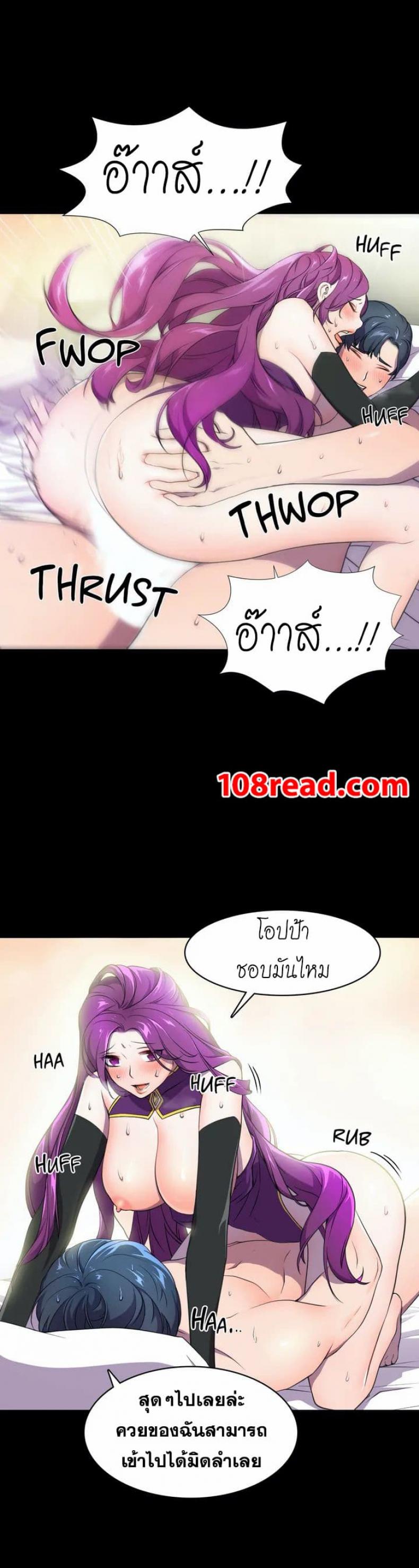 page-37