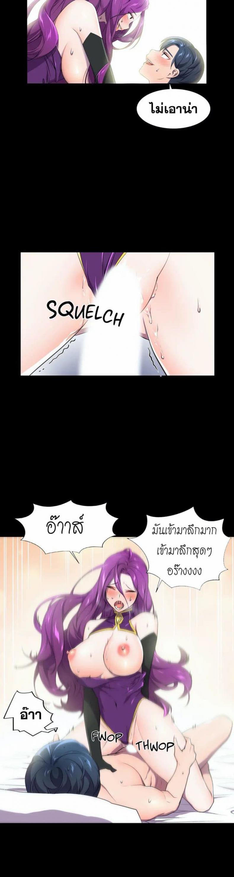 page-36