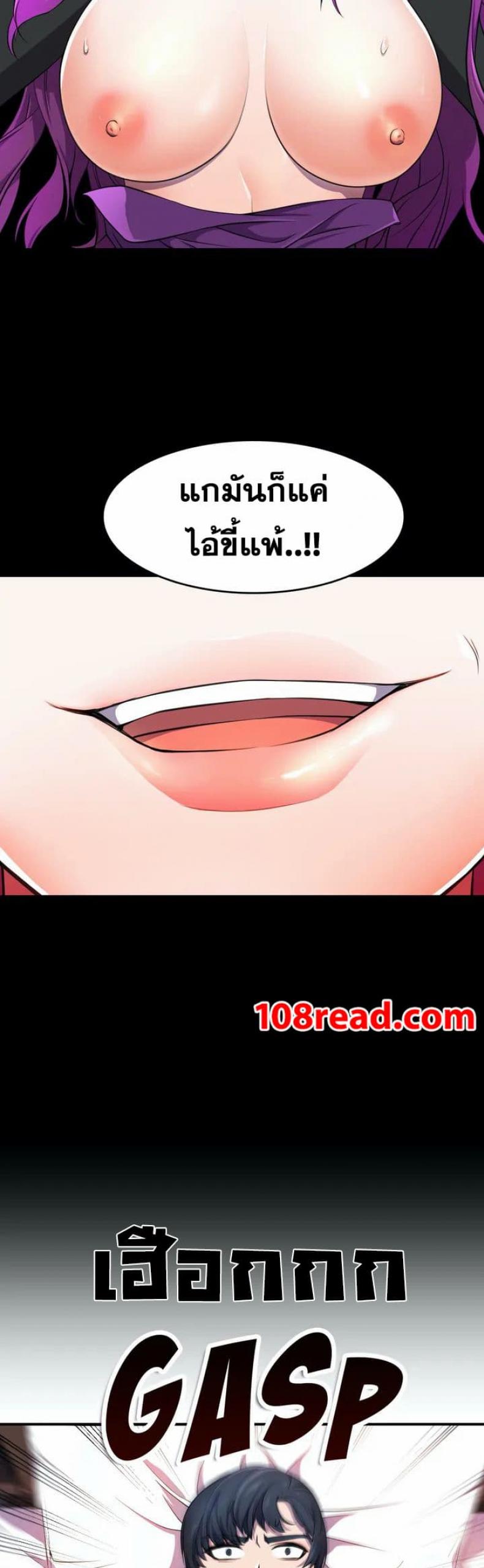 page-39