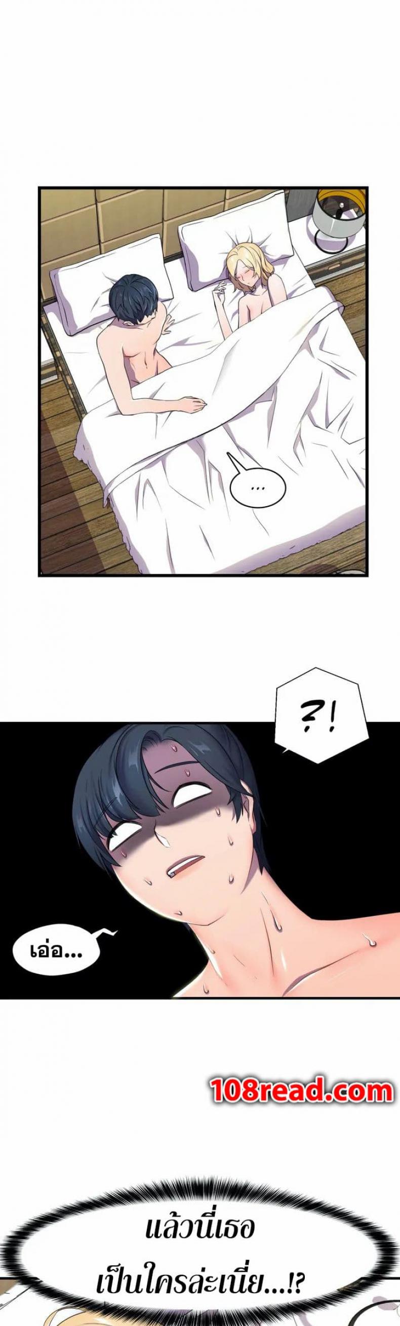 page-41